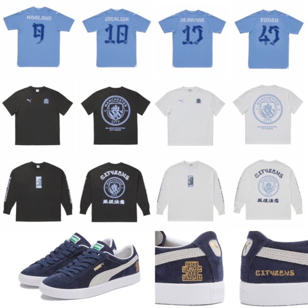 PUMA × Manchester City FC × BlackEyePatch トリプルコラボが国内7月