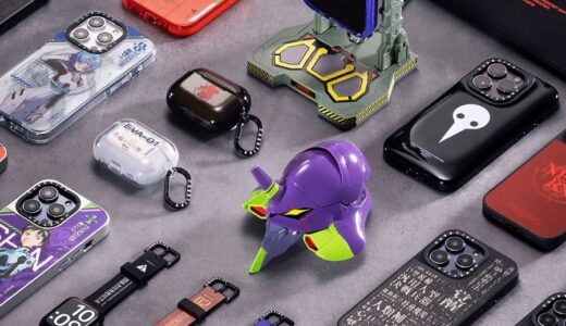 新世紀エヴァンゲリオン × CASETiFY コラボコレクションが国内7月20日に発売予定