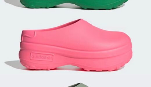 adidas ADIFOM STAN MULE “LUCID PINK” & “GREEN” & “SILVER GREEN”が順次発売 ［ID9453 / IG3181 / IE7053］