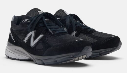 New Balance 990v4 “Black Silver”が国内3月1日に発売［U990BL4］