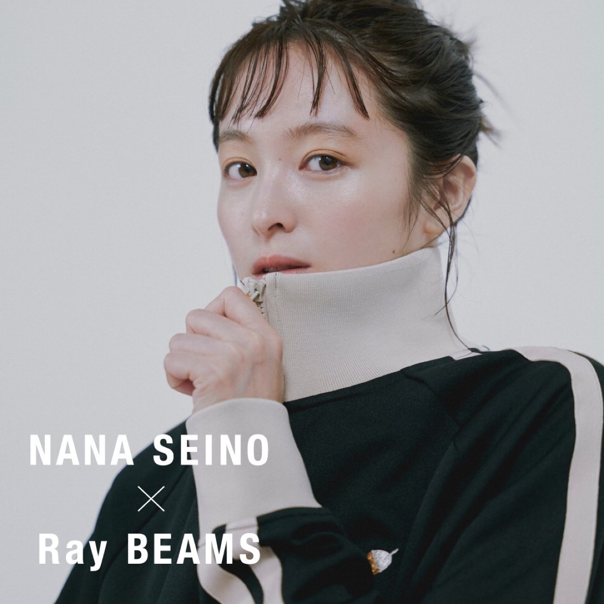 最安 清野菜名 × Ray BEAMS / 別注 ワッペン パーカー トップス - www 