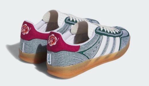 Sean Wotherspoon × adidas Gazelle Indoor “Hemp”が国内11月17日より発売 ［IG1456］