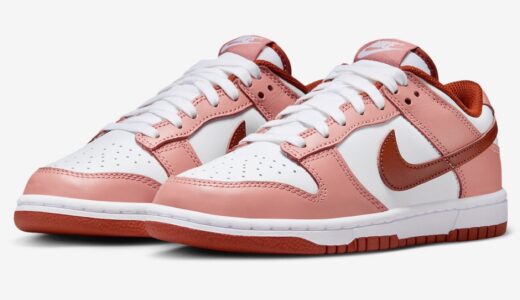 Nike Wmns Dunk Low “Red Stardust”が発売予定 ［FQ8876-618］