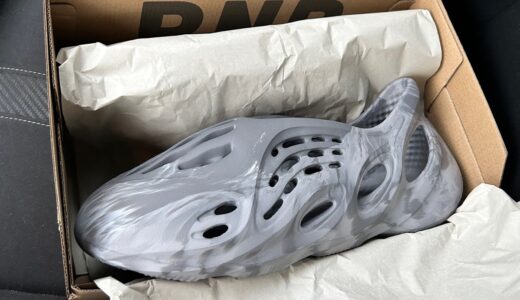 adidas Yeezy Foam Runner “MX GRANITE”が発売予定 ［IE4931］