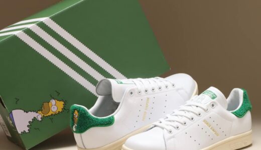 The Simpsons × adidas 『Stan Smith “Homer Simpson”』が国内8月18日に発売［IE7564］