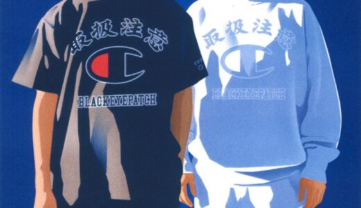 Champion × BlackEyePatch コラボコレクション第2弾が国内8月25日／11月11日に発売