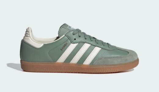 adidas Samba OG “Silver Green”が国内9月1日に発売［IE7011］