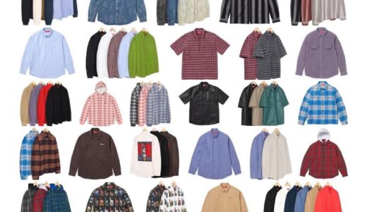 Supreme 2023FWコレクションに登場するシャツ類（Shirts）