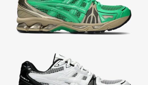 GmbH × ASICS 『Gel-Kayano Legacy』が国内9月21日に発売予定 ［1203A350.100 / 1203A350.300］