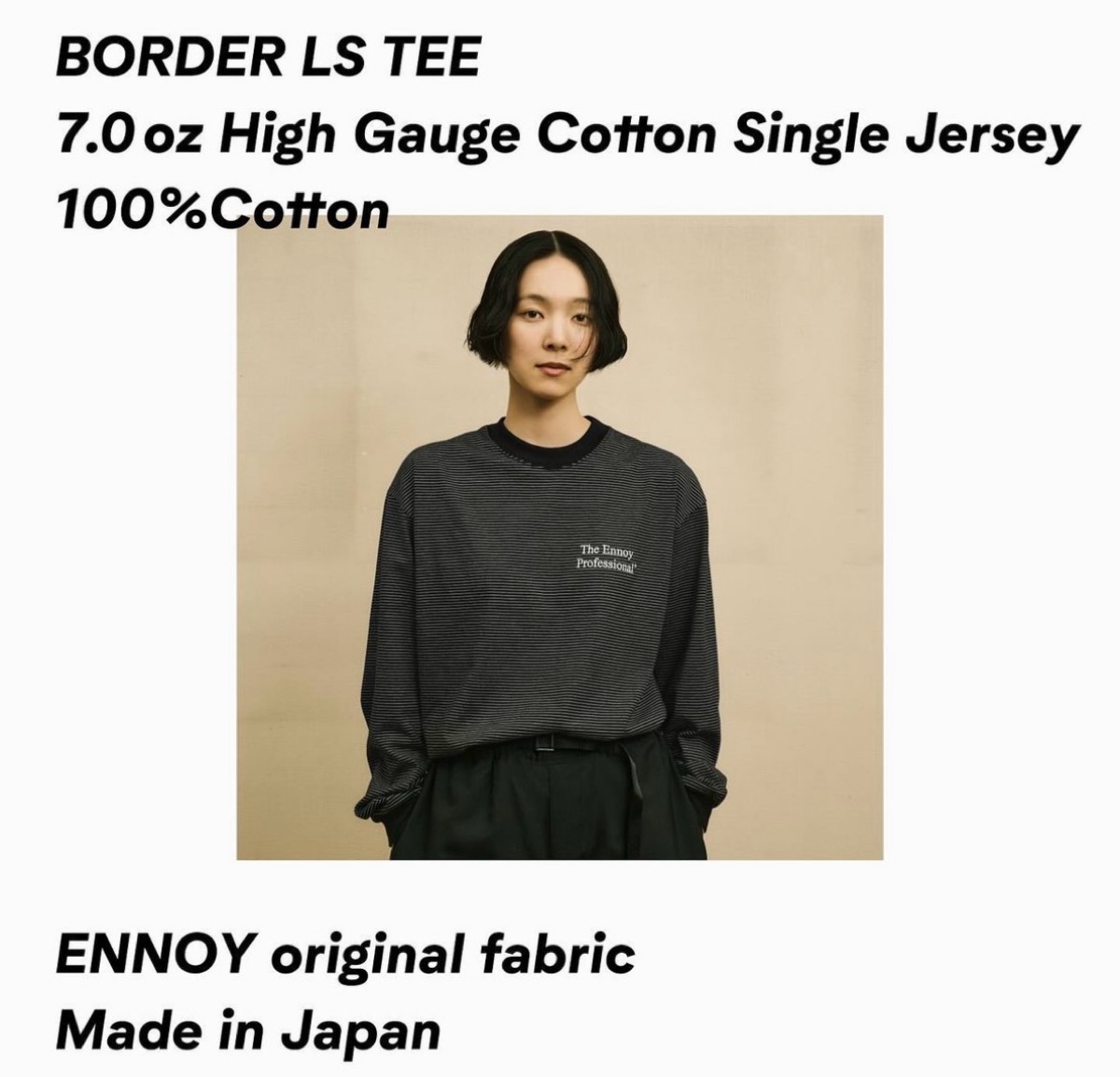 ファッション通販】 ENNOY BLACK × (BEIGE T-SHIRTS BORDER L/S