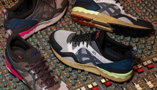 ASICS GEL-LYTE V “MATERIAL PLAY” PACKが国内9月7日より発売 ［1203A283.020 / 1203A283.250］