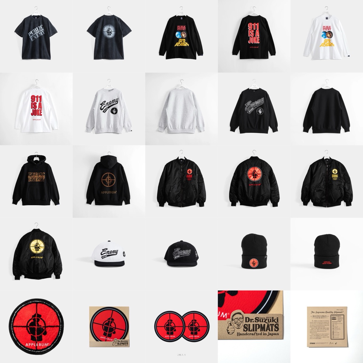 PUBLIC ENEMY × APPLEBUM コラボコレクションが国内10月14日より発売