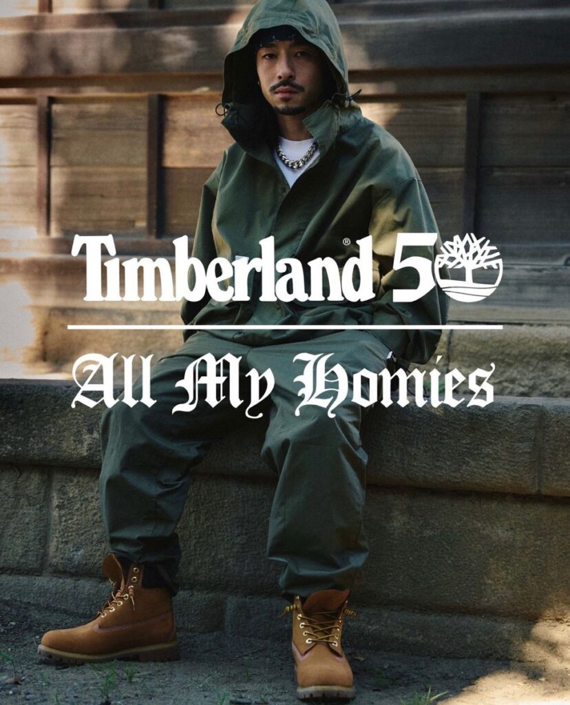 ZORN All My Homies × Timberland | nate-hospital.com