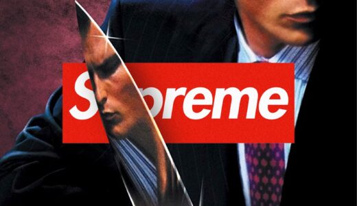 【随時更新】Supreme 2023FWにて発売予定のアイテム一覧・リーク情報・立ち上げ日程など【まとめ】