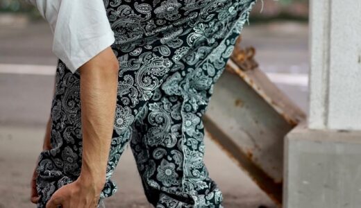 Original Paisley Cargo Pants 3.0 (Brown) | www.causus.be