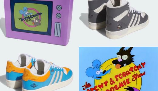 adidas × The Simpsons “Itchy & Scratchy & Poochie Show” Packが10月7日に発売予定 ［IE7565 / IE7566 / E7563］