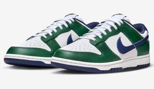 Nike Dunk Low “Fir and Midnight Navy”が12月5日より発売予定 ［FV6911-300］