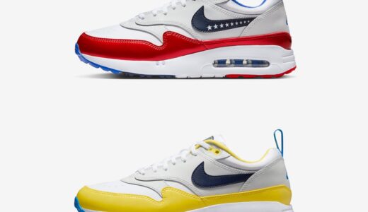 Nike Air Max 1 ’86 OG Golf “Ryder / Solheim Cup” Packが9月28日より発売 ［FB9152-100 / FN8075-101］