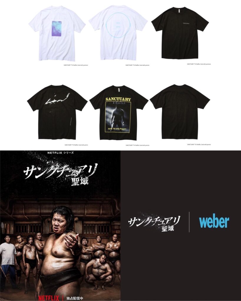 サンクチュアリ -聖域- × weber コラボTシャツの受注販売が国内9月22日 