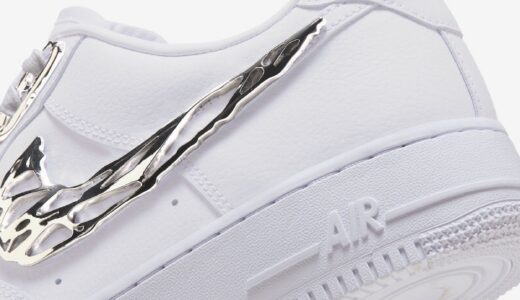 Nike Air Force 1 Low “Molten Metal”が発売予定 ［FV3616-101］