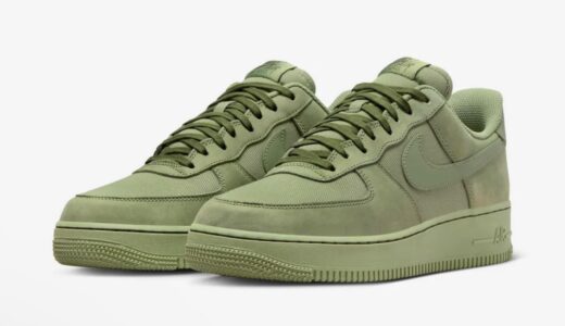 Nike Air Force 1 Low LX “Oil Green”が国内9月26日より発売 ［FB8876-300］