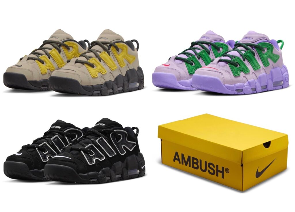 Nike × AMBUSH Air More Uptempo Low SPの新色が国内10月6日より発売予定 ［FB1299-001 / FB1299-200  / FB1299-500］ | UP TO DATE