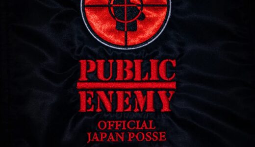 PUBLIC ENEMY × APPLEBUM コラボコレクションが国内10月14日より発売予定
