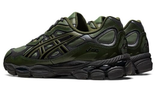 ASICS GEL-NYC “Moss/Forest”が国内10月5日より発売予定［1203A280.300］