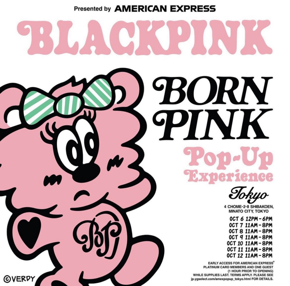 BLACKPINK × VERDY ポップアップストア第5弾が日本・東京で10月6日から