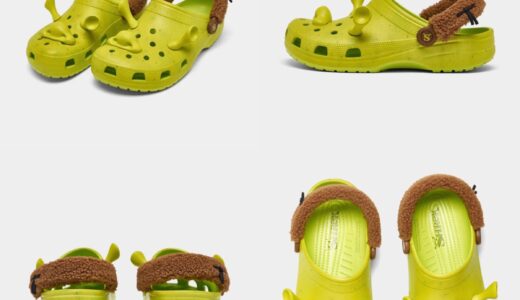 Shrek × Crocs Classic Clogが9月に発売予定