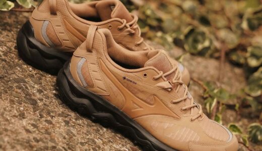 MIZUNO 『WAVE MUJIN TL GTX “CAMEL”』が国内9月22日に発売 ［D1GA237302］