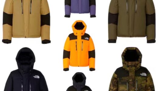 【The North Face】2023FW バルトロライトジャケットが発売開始【先行予約・販売店舗 まとめ】［ND92340 / ND92341］
