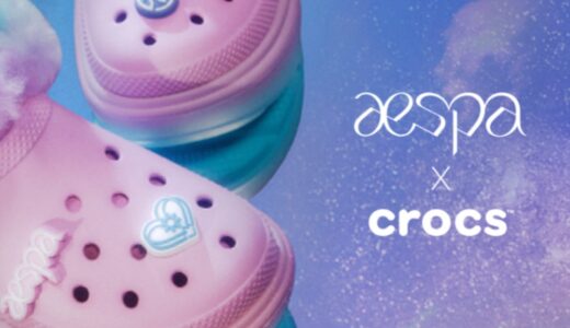 aespa × Crocs コラボサンダル『Stomp Lined Clog』が国内11月10日より再販