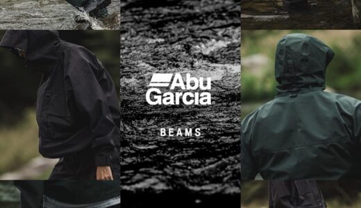 Abu Garcia × BEAMS 別注コレクションが国内10月6日より発売