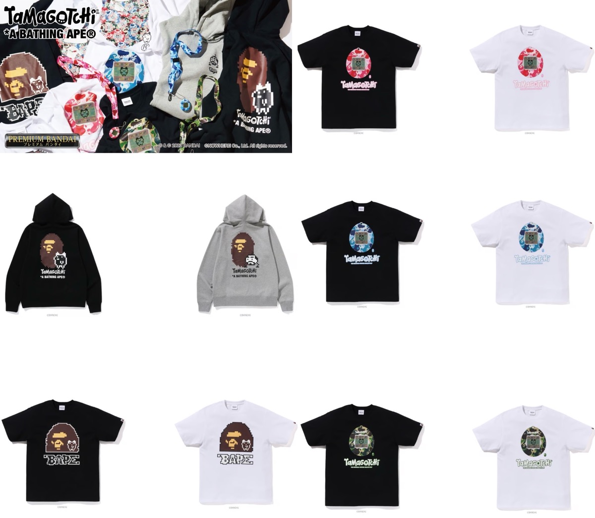 BAPE®︎ × たまごっち コラボコレクションが国内10月14日／10月16日