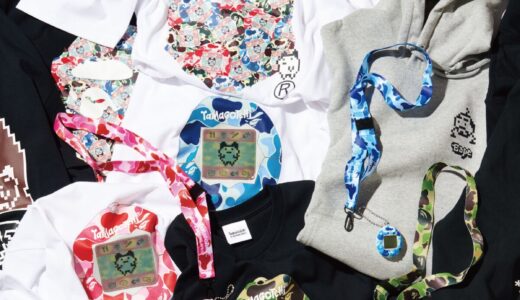 A BATHING APE たまごっち　ブルー　ピンク　2個セット