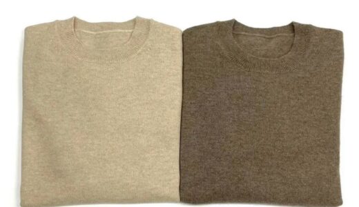 無印良品 「自然のまんまの色 カシミヤセーター」が国内10月19日より限定発売