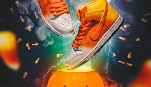 Nike SB Dunk High Pro “Sweet Tooth”が国内10月22日／10月24日に発売予定 ［FN5107-700］