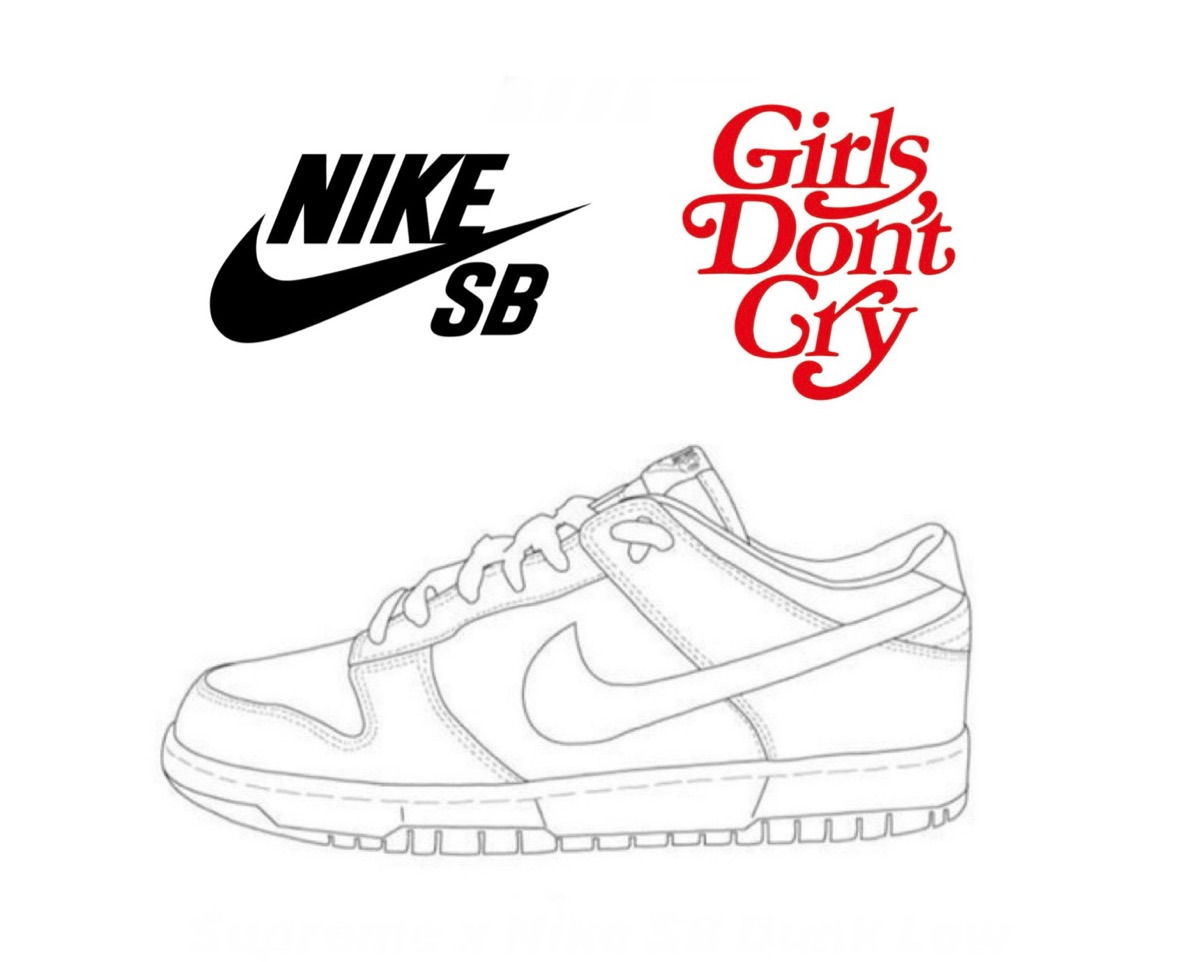 nike sb dunk low pro girl's don't cry