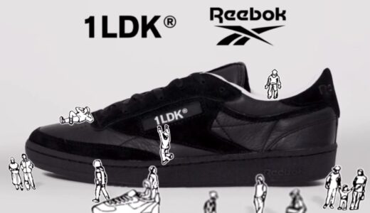 1LDK × Reebok CLUB C 85 VINTAGE “BLACK”が国内10月21日／10月28日に発売予定 ［GD6944］