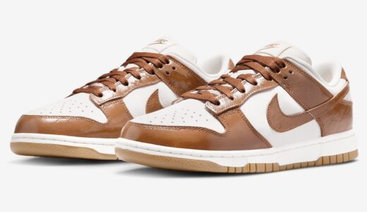 Nike Wmns Dunk Low LX “Ale Brown Ostrich”が国内1月4日より発売［FJ2260-001］