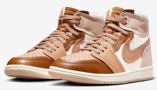 Nike Wmns Air Jordan 1 MM High “Legend Medium Brown”が国内1月5日より発売［FB9891-200］