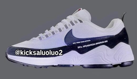 FRAGMENT × Nike Air Zoom Spiridon SP が発売予定か ［HF5455-001 / HF5455-100］