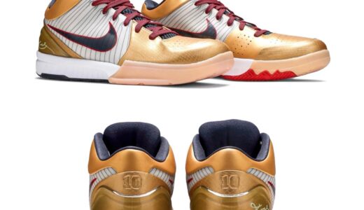 Nike Kobe 4 Protro “Gold Medal”が8月5日に復刻発売予定 ［FQ3544-100］