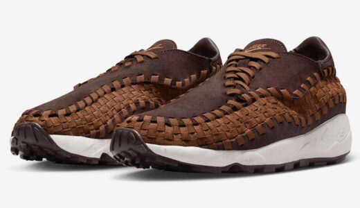 Nike Wmns Air Footscape Woven “Saturn Gold and Earth”が国内2月2日より発売［FB1959-200］