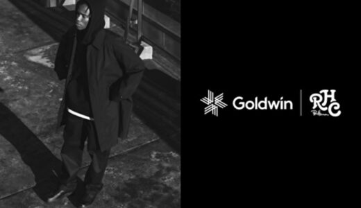 Goldwin for RHC Ron Herman 別注ステンカラーコートが国内10月28日より発売