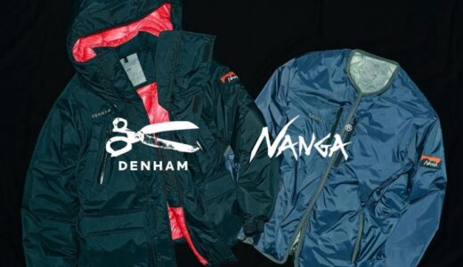 DENHAM × NANGA 別注ダウンジャケット第3弾が国内10月28日／11月11日より発売