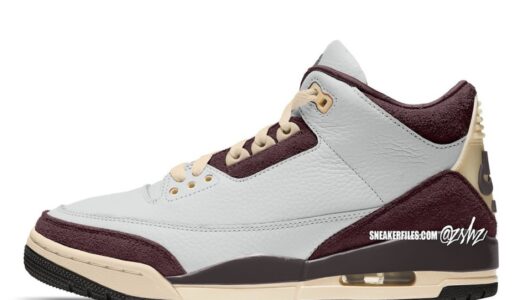 A Ma Maniere × Nike Wmns Air Jordan 3 Retro SP “Burgundy Crush”が2024年7月に発売予定［FZ4811-100］