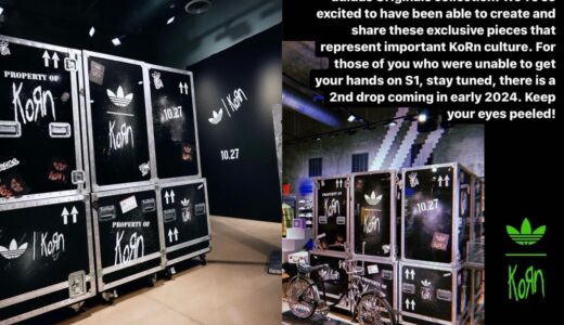 Korn x adidas コラボコレクション第2弾が2024年初旬に発売予定