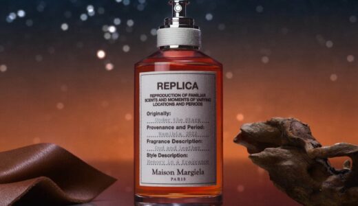 Maison Margiela『Replica』“星空の下で過ごす夜” 着想の新作香水“アンダー ザ スターズ”が国内11月16日より発売